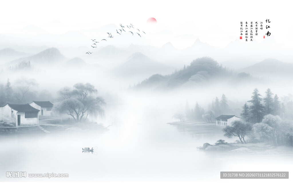 忆江南山水背景墙