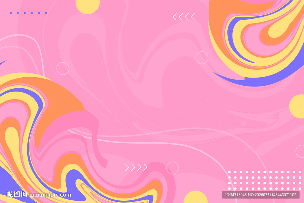 梦幻渐变流体艺术背景图