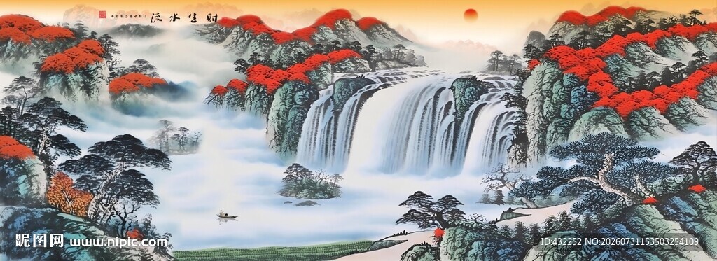 山水画瀑布风景图