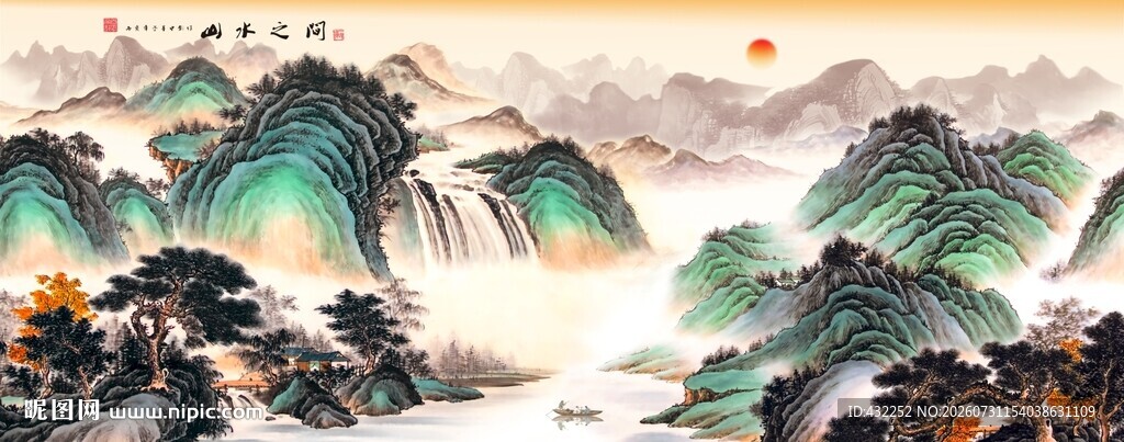水墨山水国画风景图
