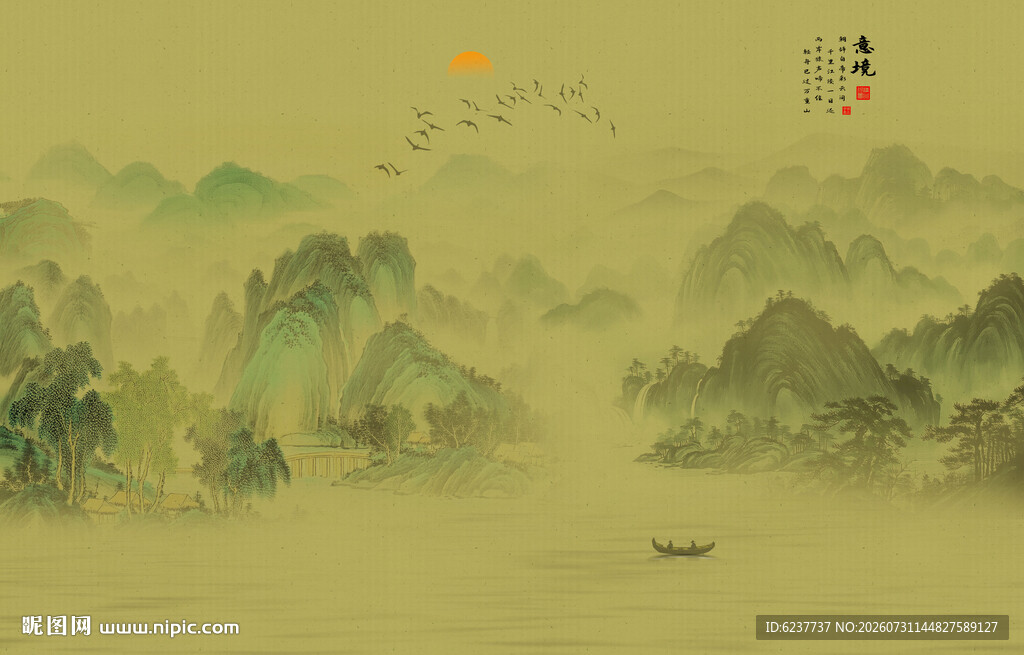 中式古典古风山水画背景