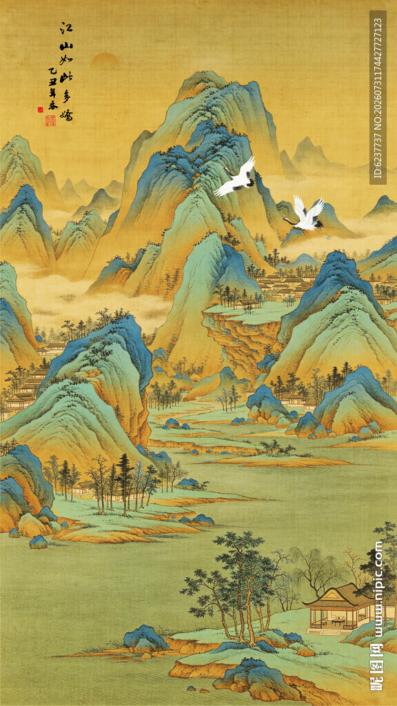 千里江山图