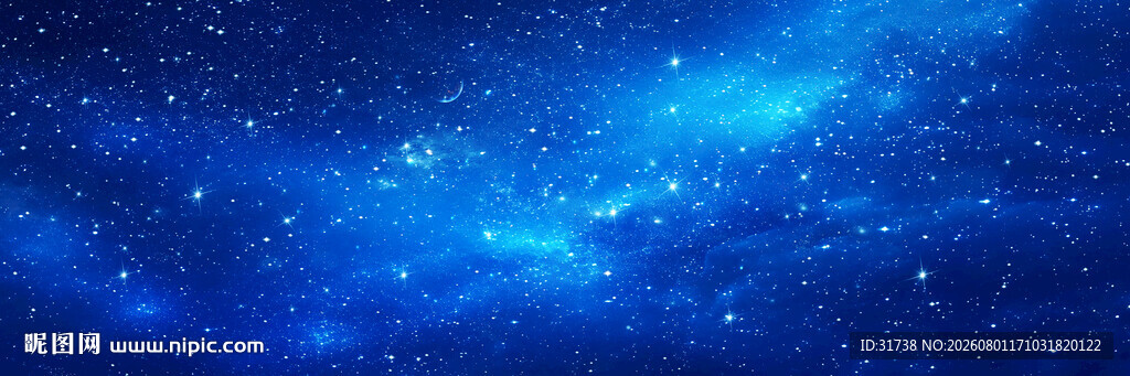 蓝色星空顶