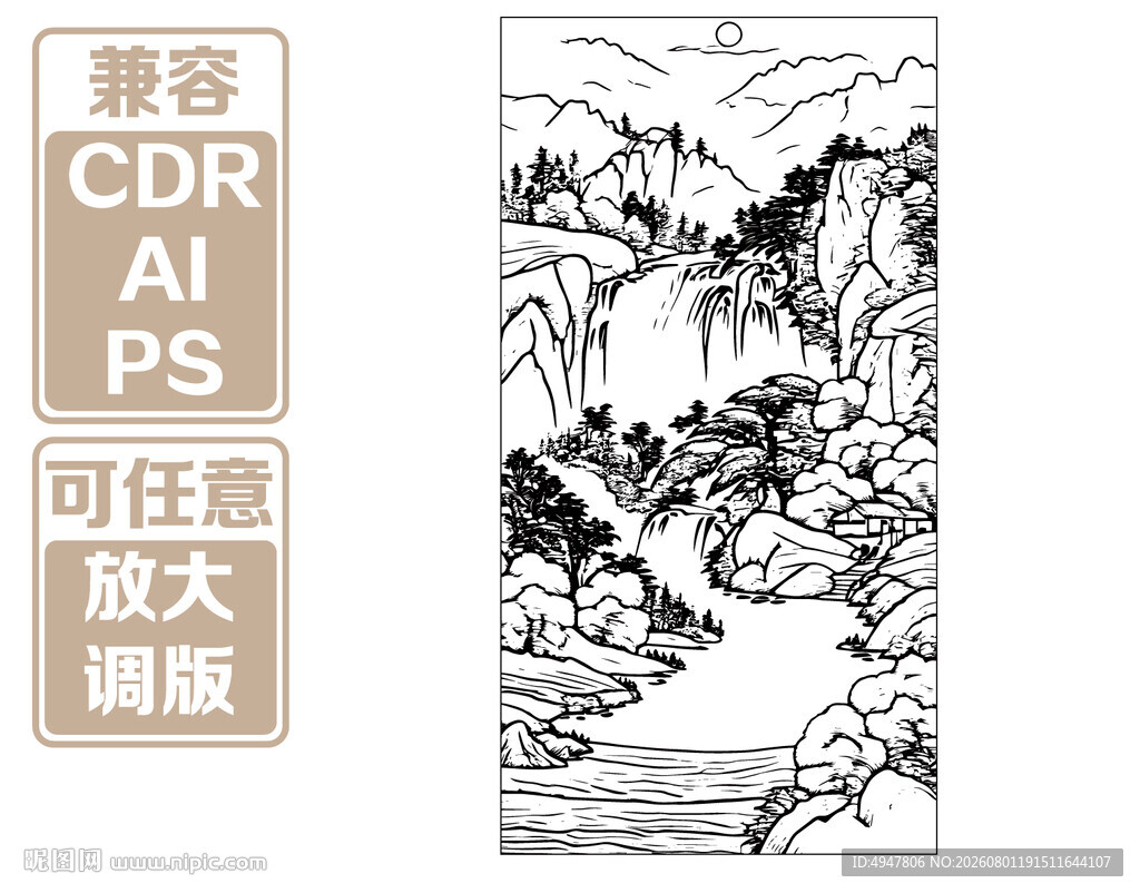 中式山水线 矢量