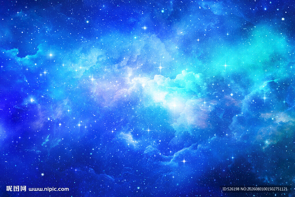蓝色星空