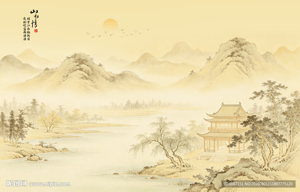 宋氏美学山水背景墙壁布墙纸