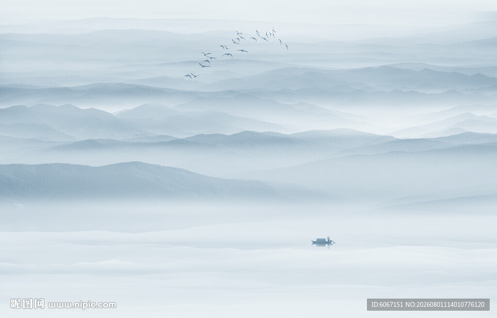 山水水墨画