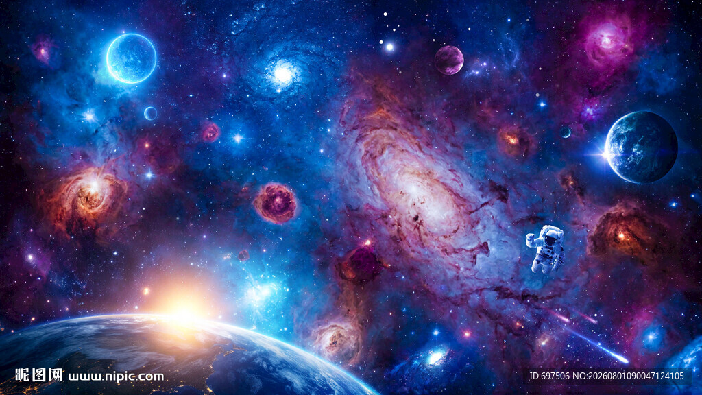 璀璨银河宇宙星球太空宇航员背景
