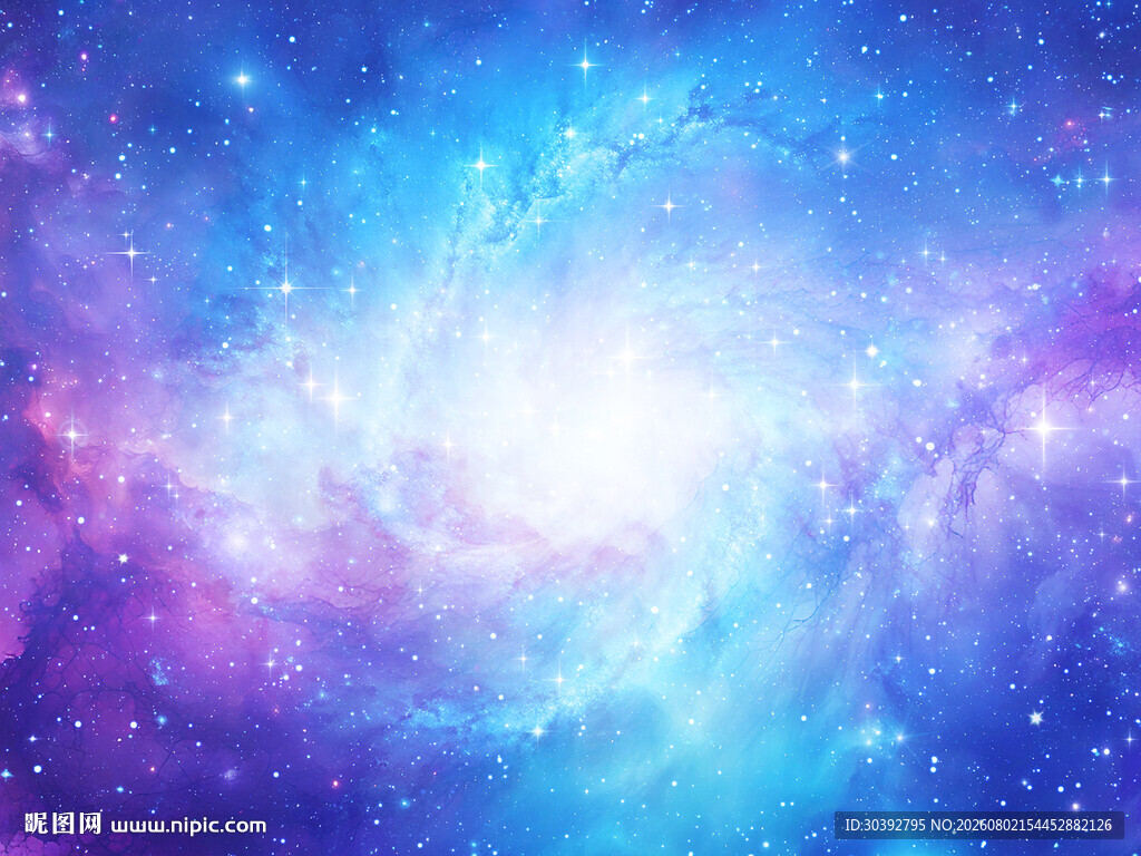 宇宙星空