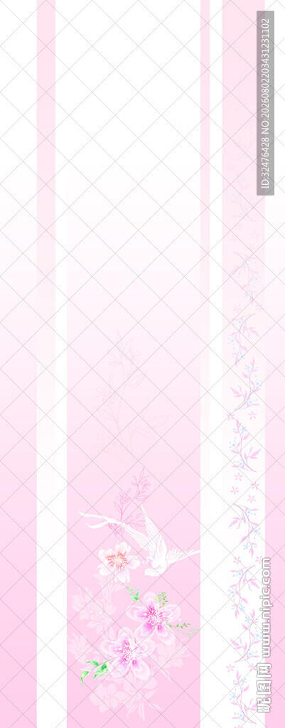 粉色条纹花朵汉服