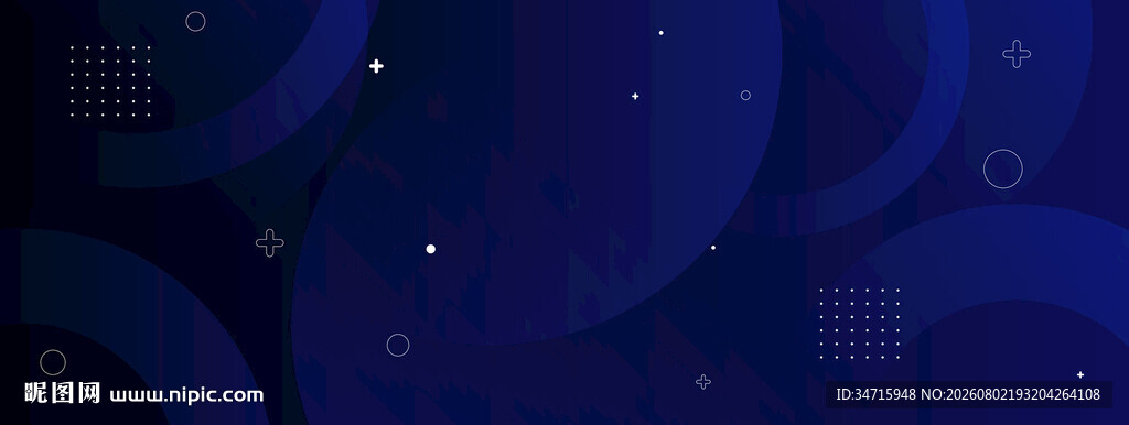 梦幻星空背景图案