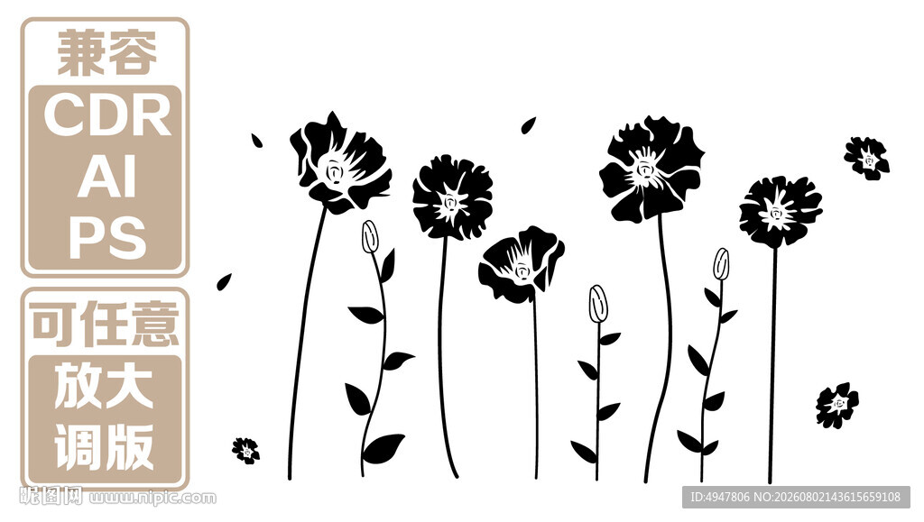 黑白花朵图案 矢量素材