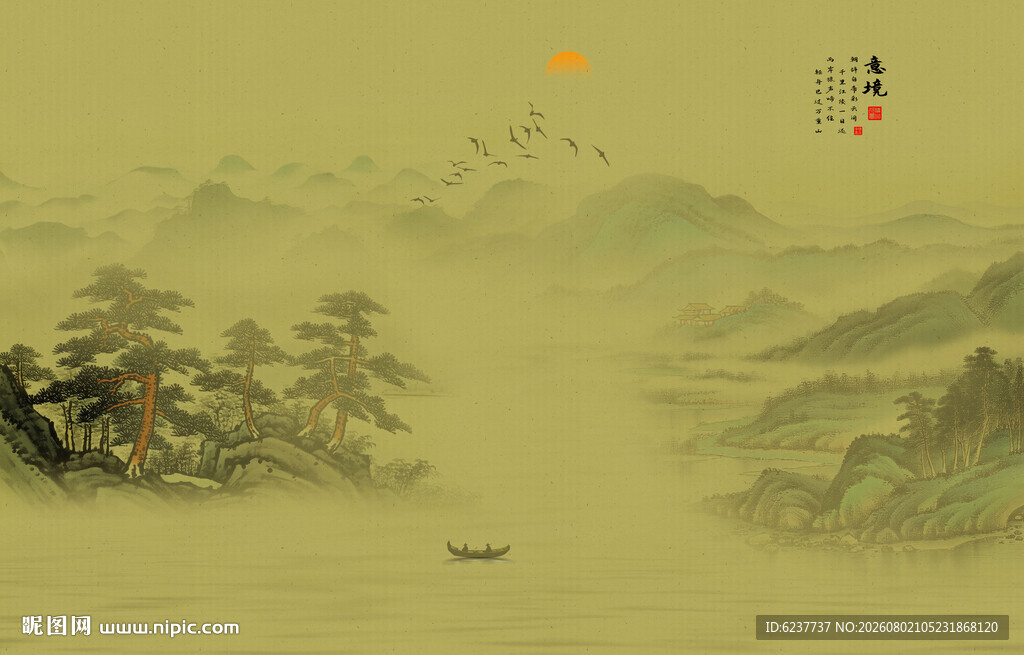 新中式中古风古典山水画背景墙