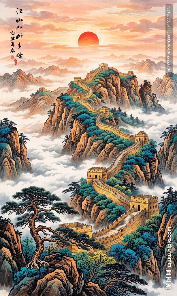 长城玄关山水画