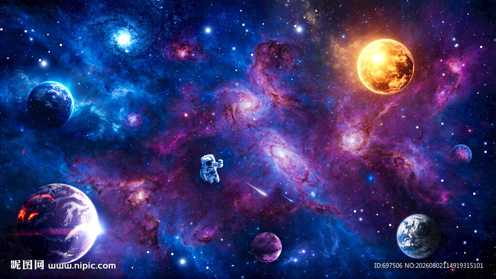 宇宙漩涡太空星球宇航员黑洞背景