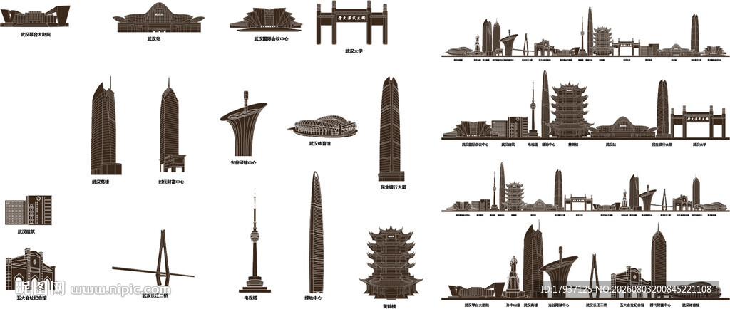 武汉湖北城市建筑剪影地标插画