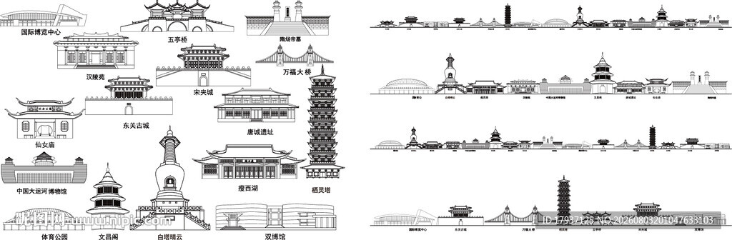 扬州江苏城市建筑剪影地标插画