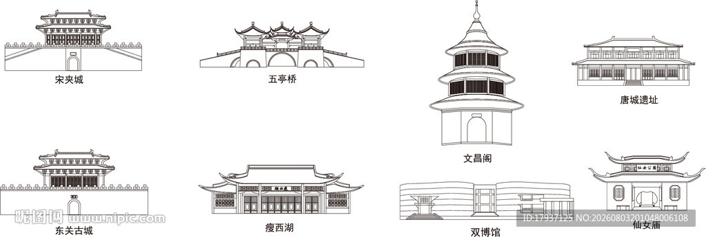 扬州江苏城市建筑剪影地标插画