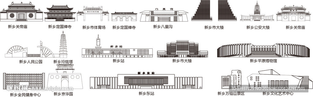 新乡河南城市建筑剪影地标插画