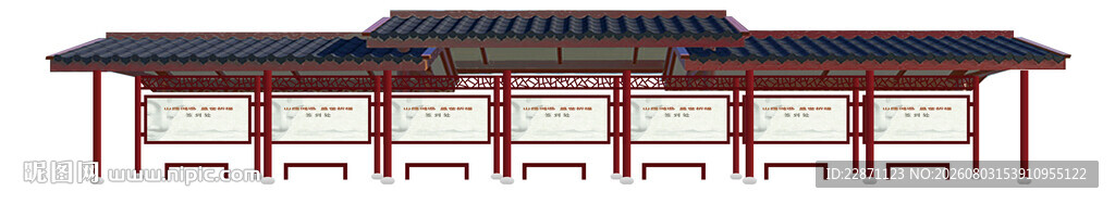 中式传统古建筑屋顶