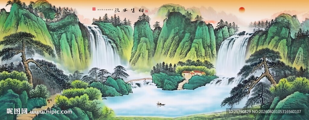 聚宝盆风水画流水生财