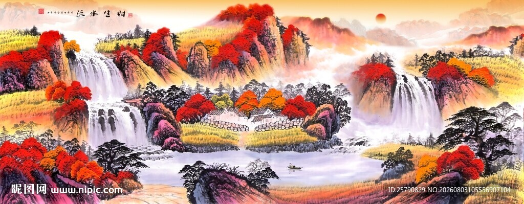 鸿运当头聚宝盆风水画