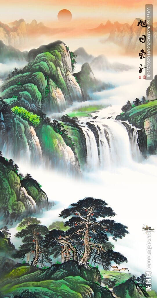 山水瀑布间的壮丽自然景
