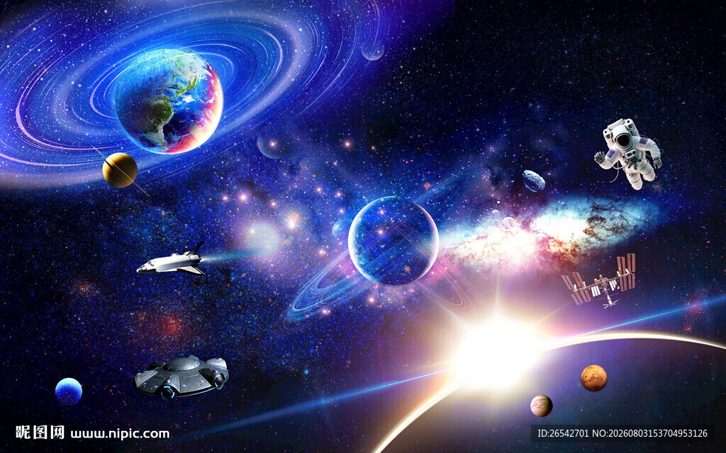 宇宙星球