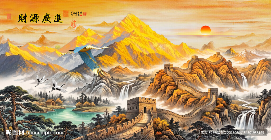 日照金山