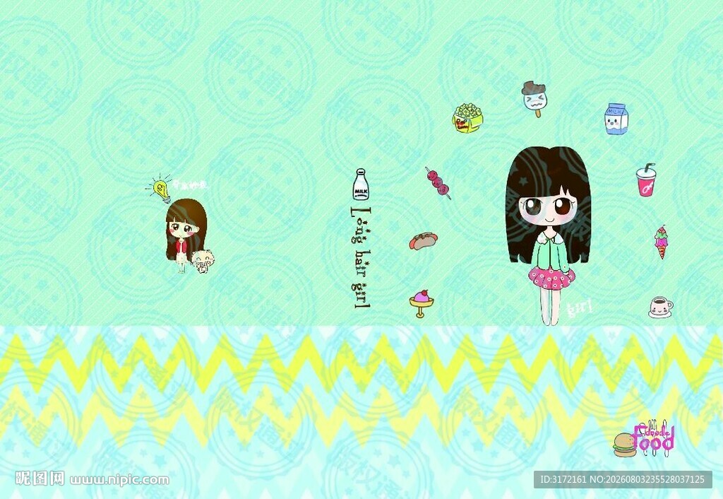 长发女孩 可爱卡通女孩装饰图案