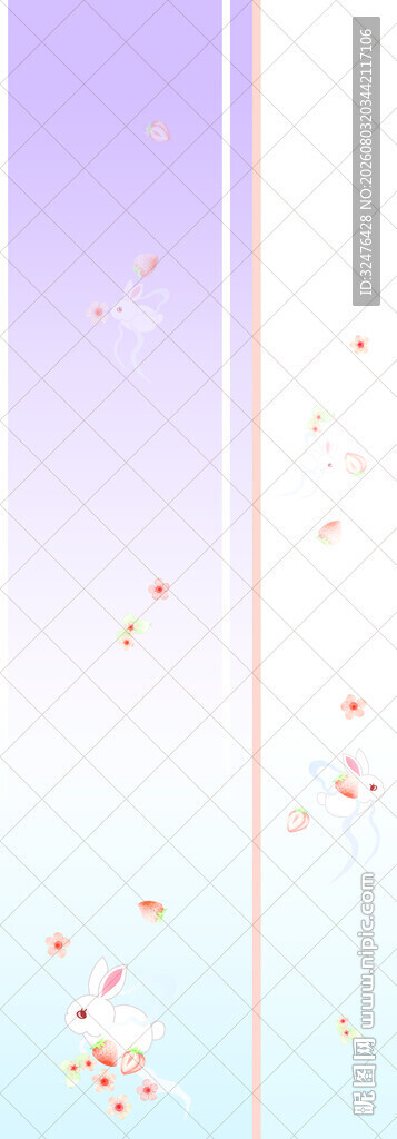 梦幻渐变樱花背景图