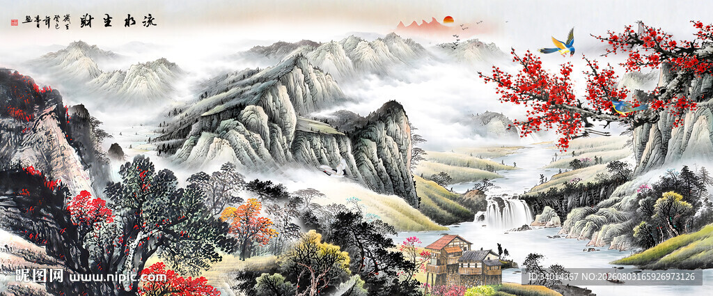 国画山水