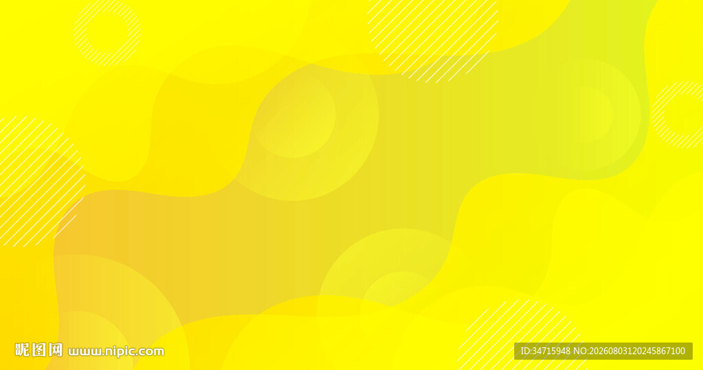 亮黄色渐变抽象背景图
