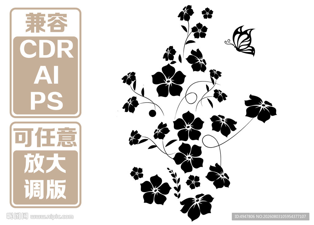 黑白花朵 矢量装饰图案