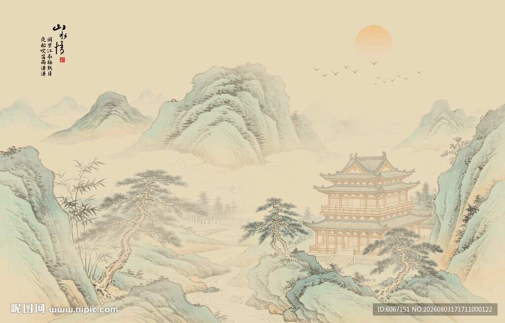 中式古风古典宋氏美学山水画背景