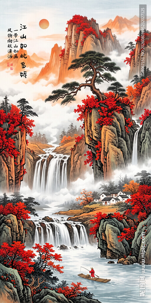 鸿运当头玄关画