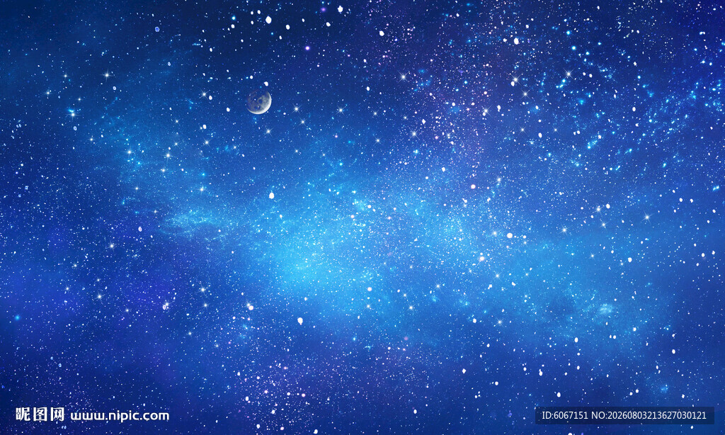 梦幻蓝色星空背景图