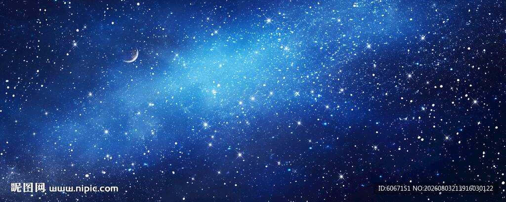 星空背景墙