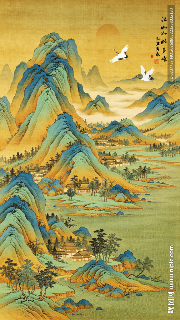 江山如画