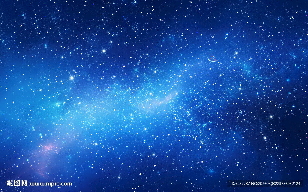 巨幅宇宙星空背景图