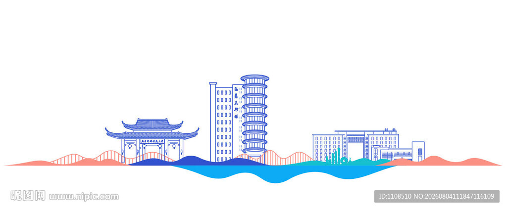 广东技术师范大学剪影
