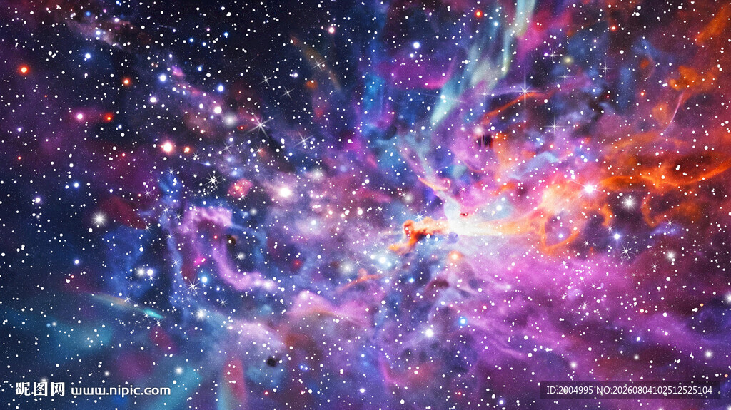 彩色星空