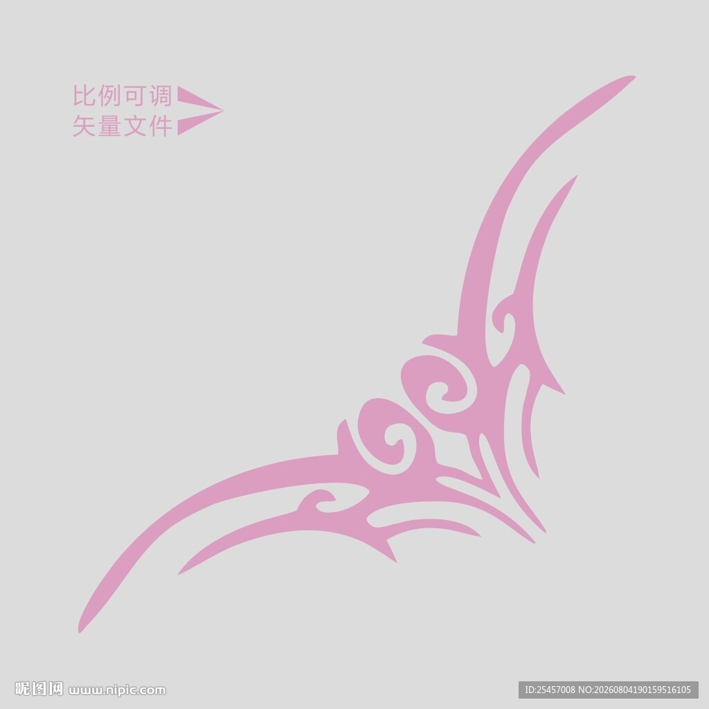 卷曲回旋