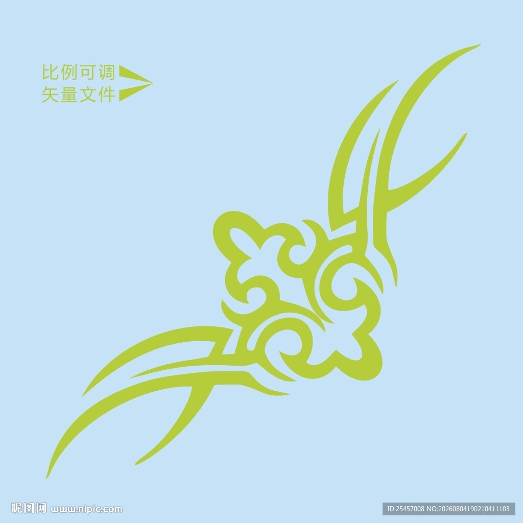 精致花纹