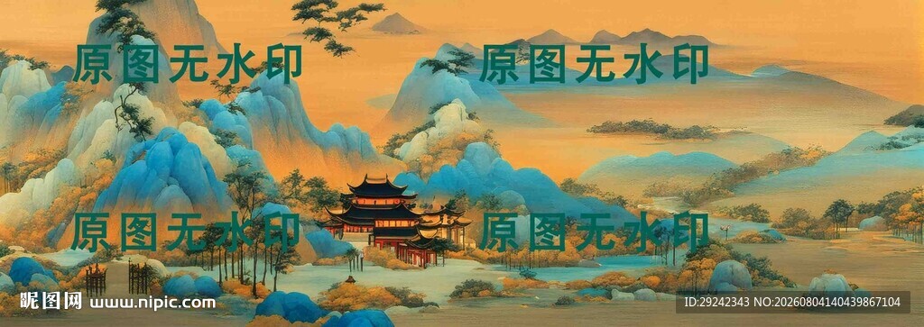 千里江山图5