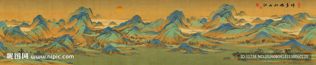 千里江山图装饰画
