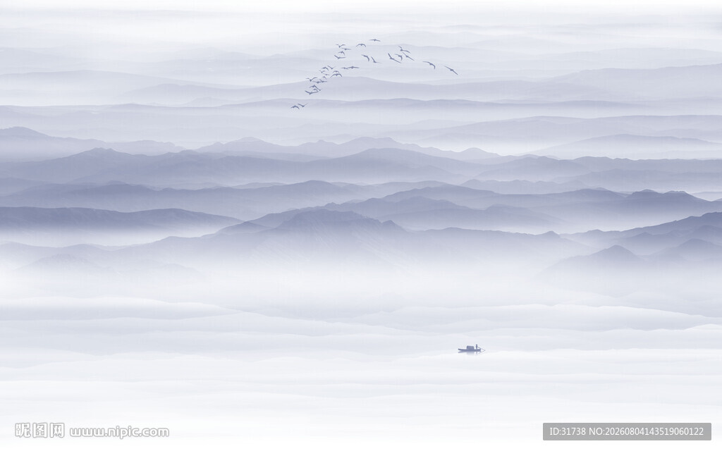 山水水墨画