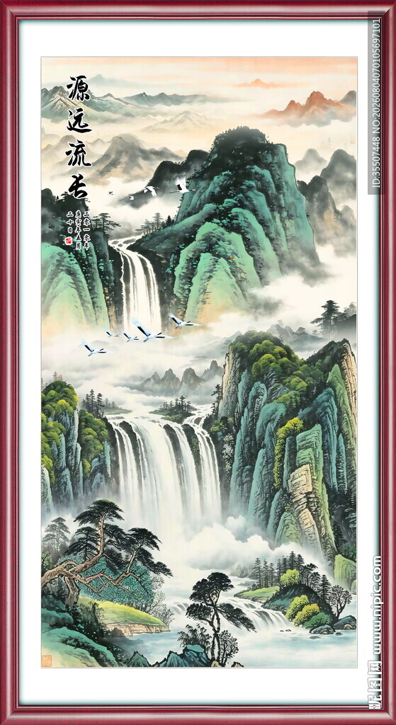 竖幅国画