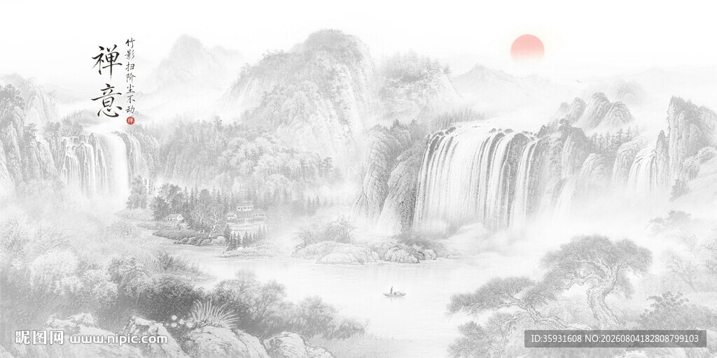 中式古风水墨山水意境图