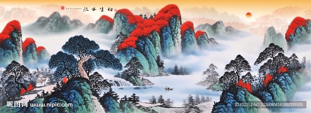 山水画国画山水